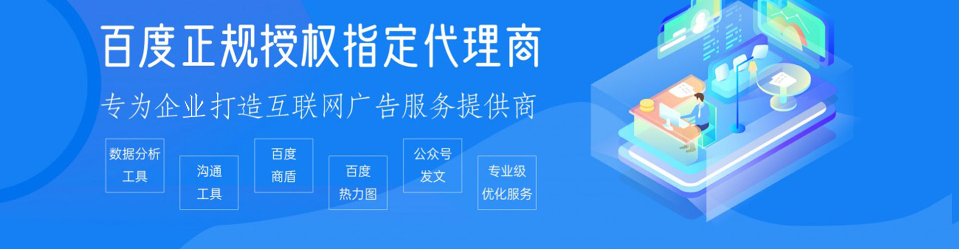 桂东小红书信息流